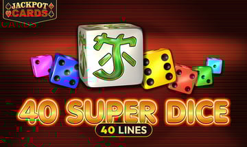 coffee bet Amusnet - 40 Super Dice